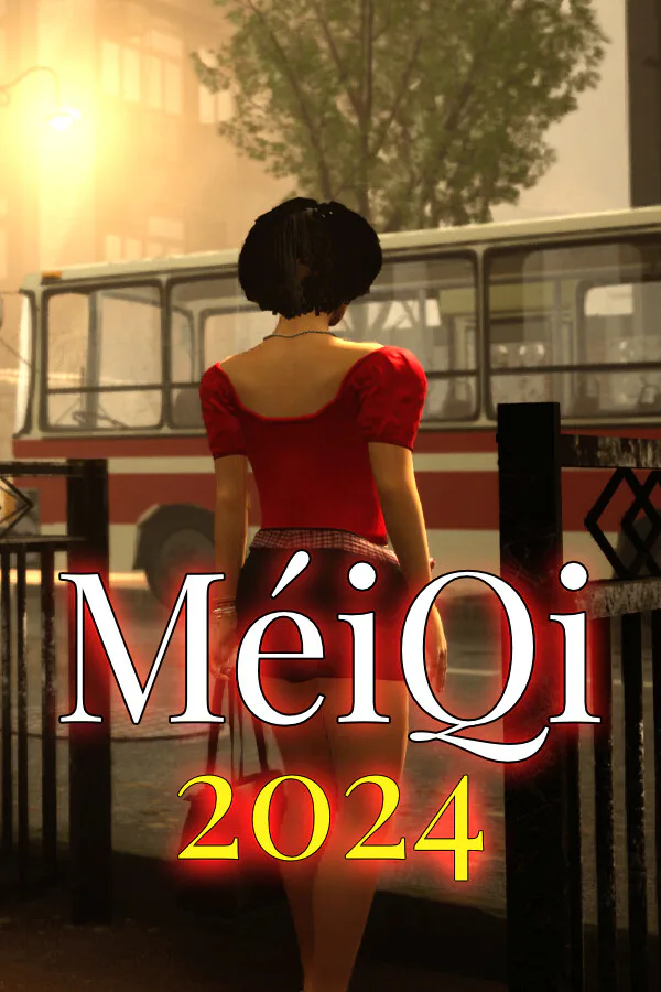 Copertina di Méiqi 2024
