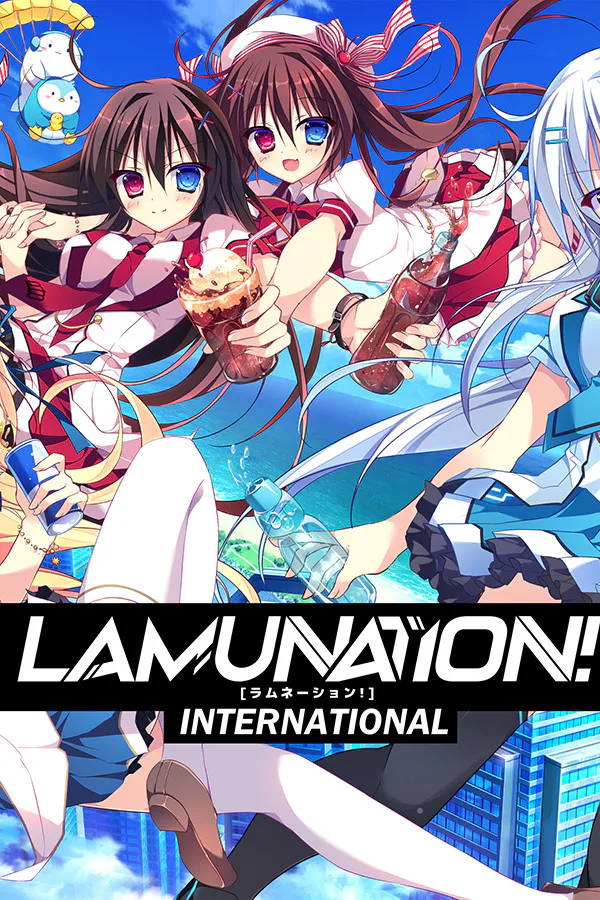 Copertina di LAMUNATION! -international-