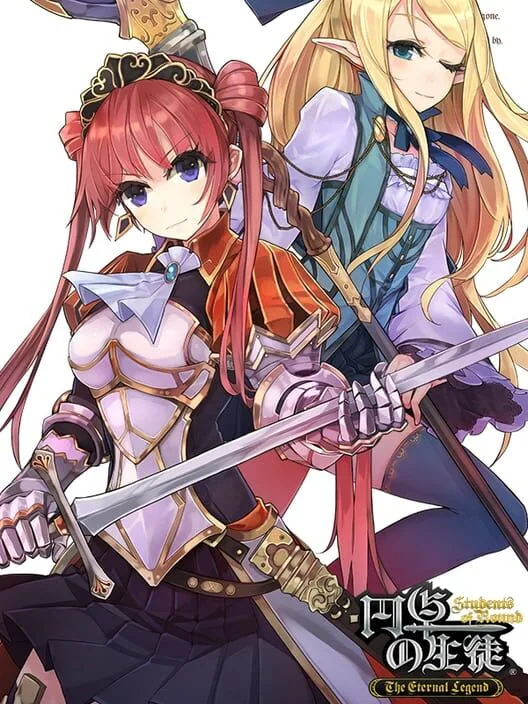 Copertina di Entaku no Seito: The Eternal Legend