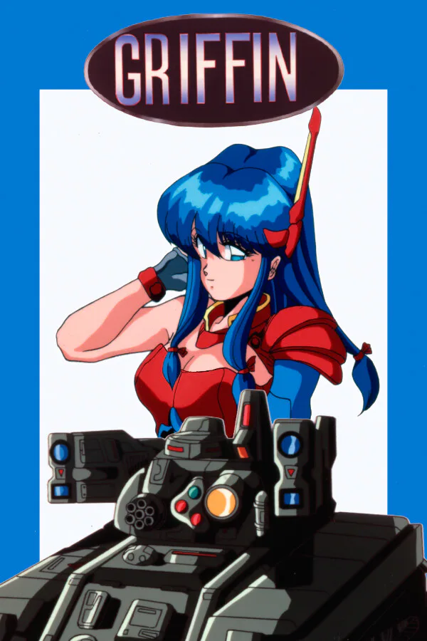 Copertina di Griffin 「グリフォン」