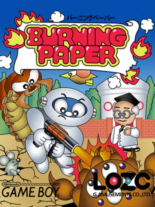 Copertina di Burning Paper