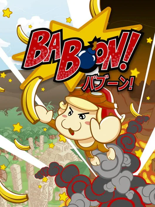 Copertina di Baboon!®