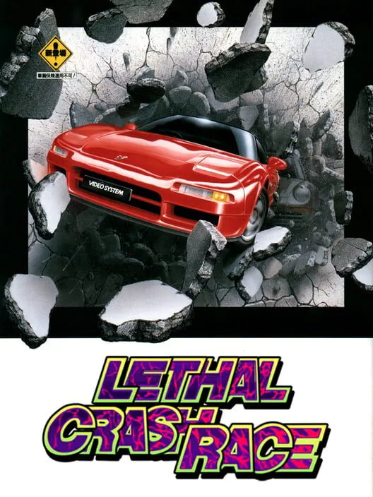 Copertina di Lethal Crash Race