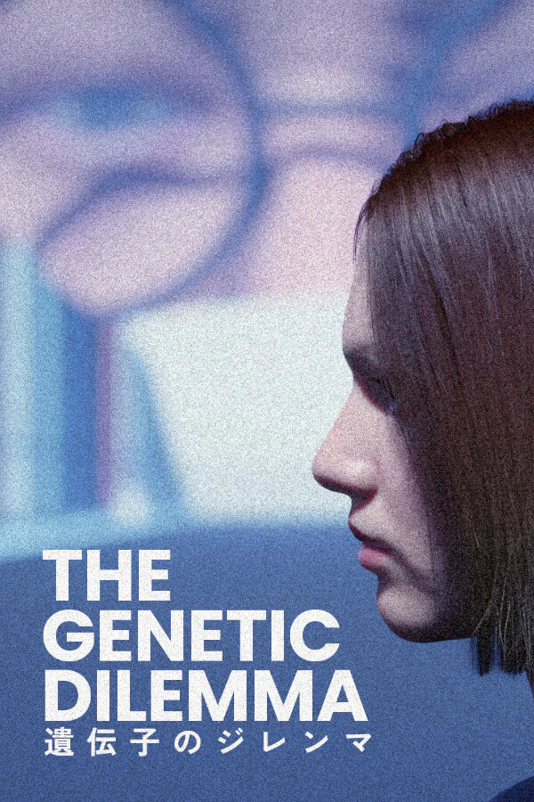 Copertina di The Genetic Dilemma