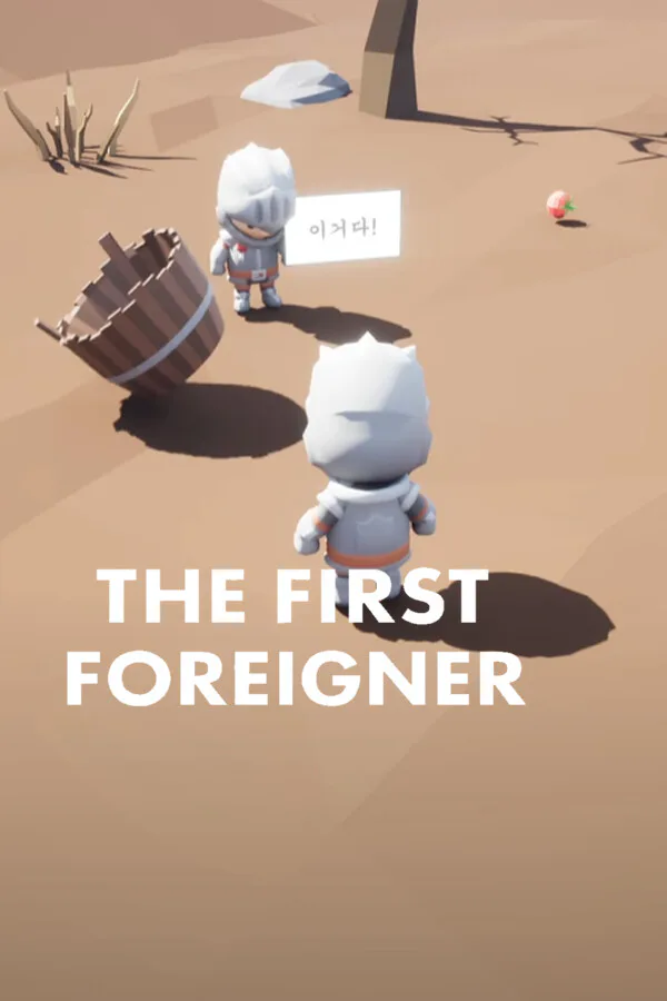 Copertina di The First Foreigner