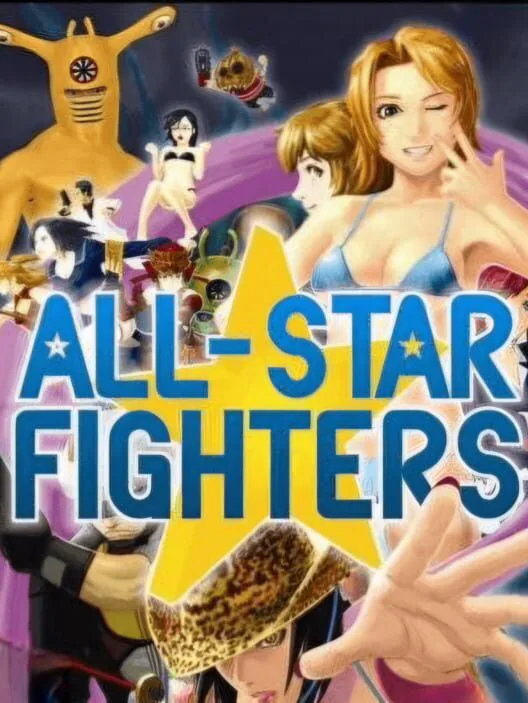 Copertina di All-Star Fighters