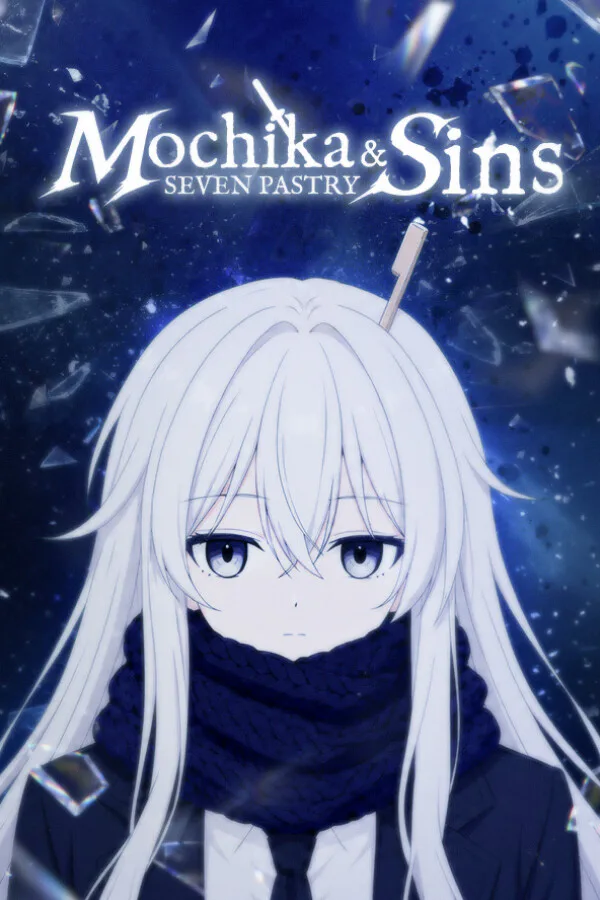 Copertina di モチカと七つの菓罪