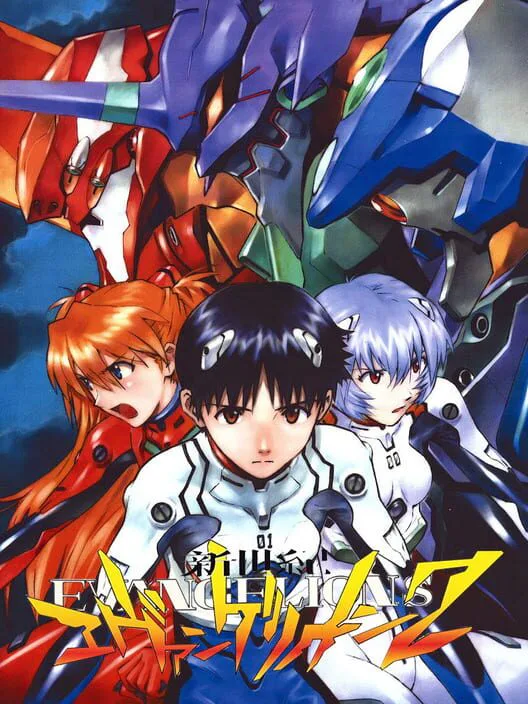 Copertina di Neon Genesis Evangelion 2: Another Cases