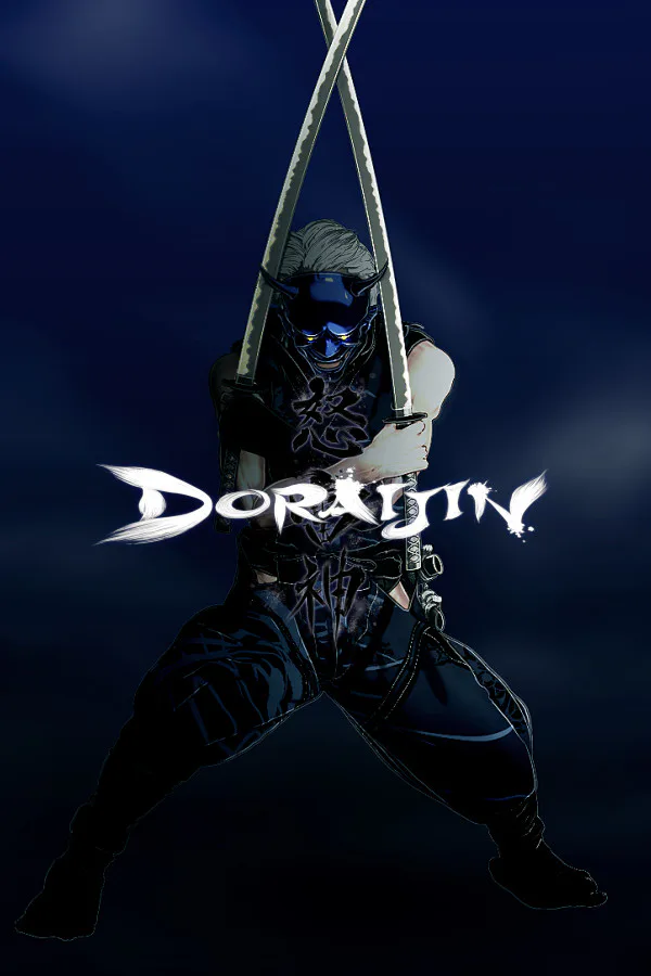 Copertina di DORAIJIN