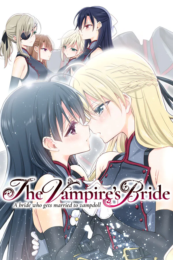 Copertina di 吸血鬼の花嫁 ヴァンプドールのはなよめ The Novel Game