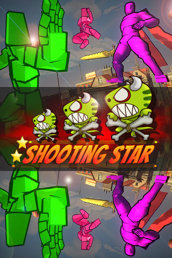 Copertina di SHOOTING STAR