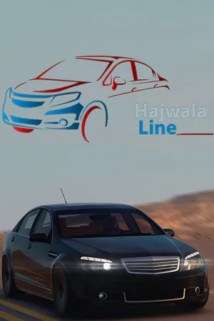 Copertina di HAJWALA LINE