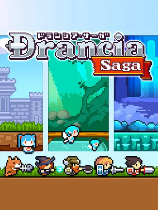 Copertina di Drancia Saga