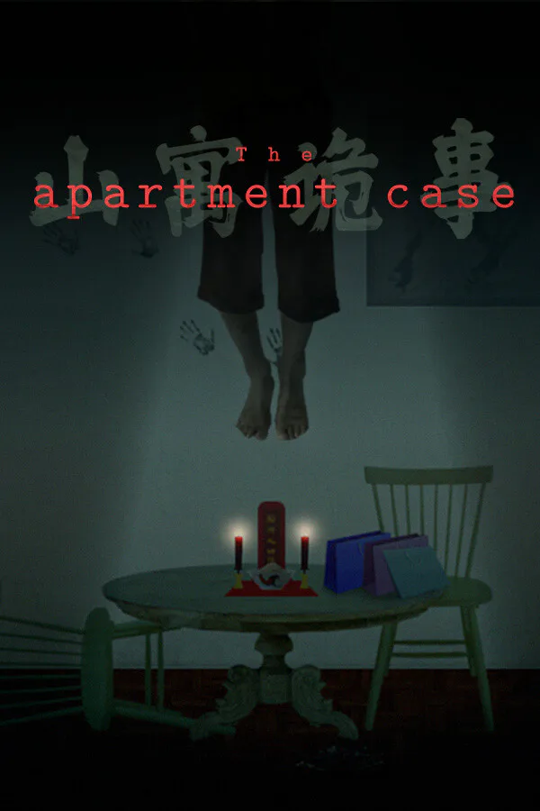 Copertina di The apartment case