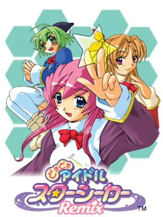 Copertina di Doki-doki Idol Star Seeker Remix