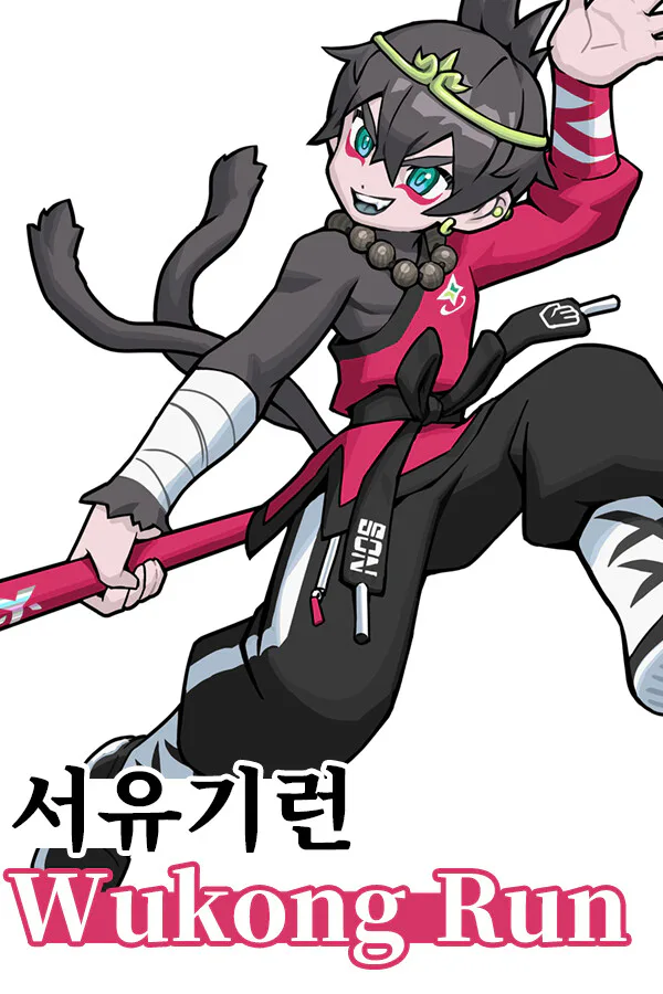 Copertina di 서유기 런: Wukong Run