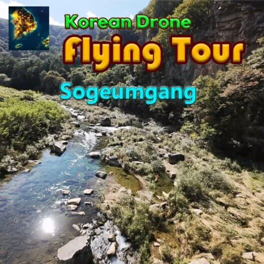 Copertina di Korean Drone Flying Tour Sogeumgang
