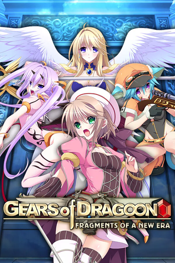 Copertina di Gears of Dragoon: Fragments of a New Era