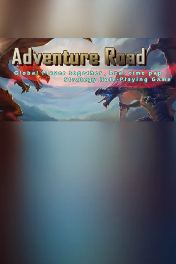 Copertina di 冒险之路(Adventure Road)