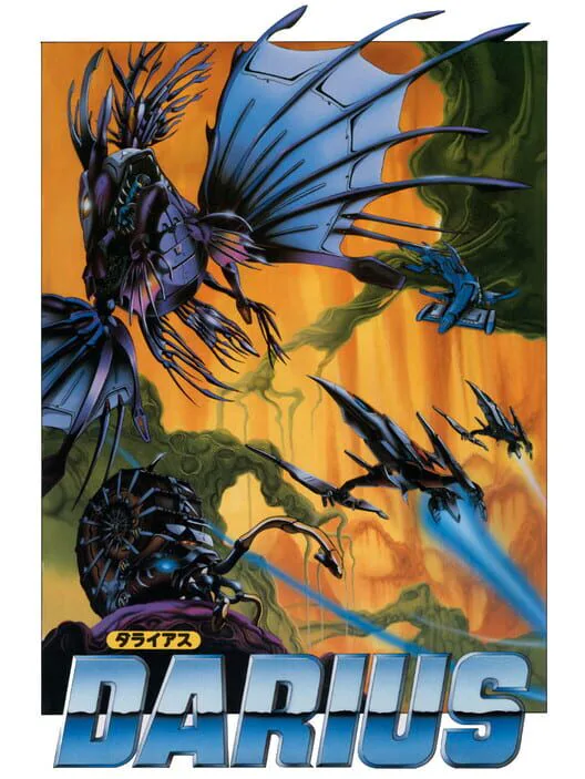 Copertina di Darius