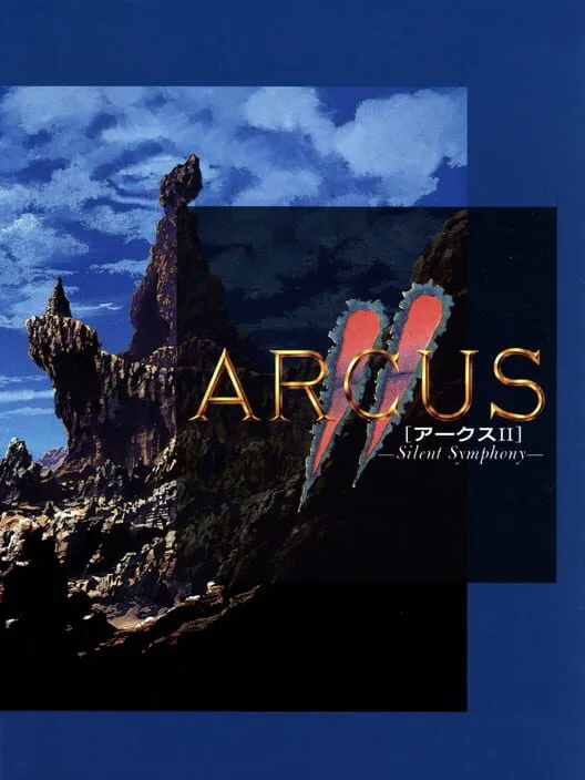 Copertina di Arcus II: Silent Symphony