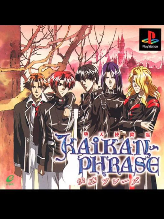 Copertina di Kaikan Phrase: Datenshi Kourin