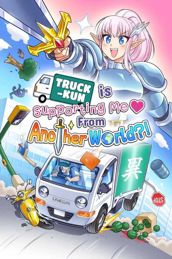 Copertina di Truck-kun is Supporting Me From Another World?!