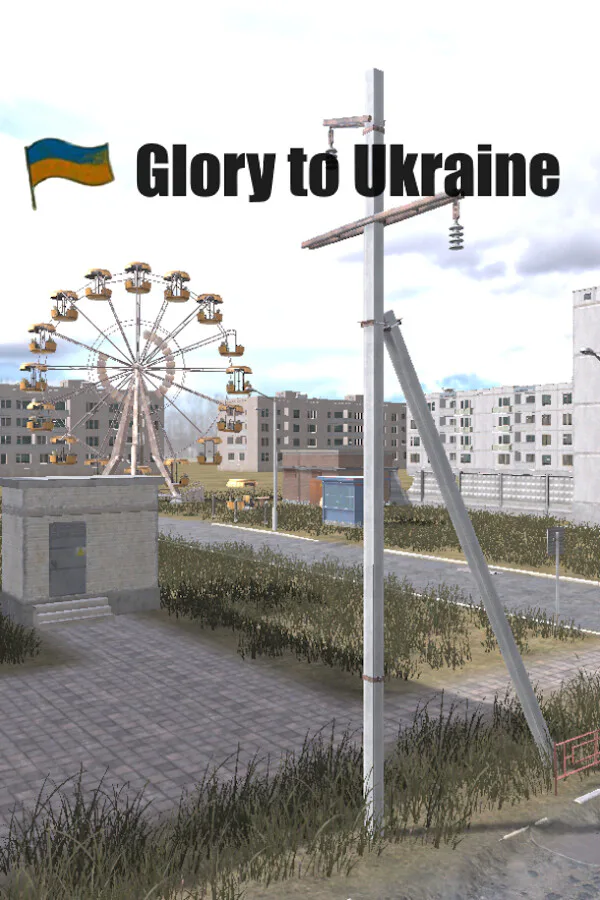 Copertina di Glory to Ukraine!