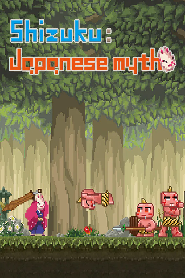 Copertina di 神柄の雫 (かみからのしずく)
