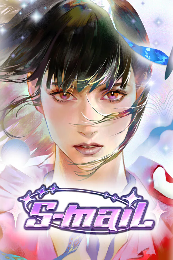 Copertina di S-mail