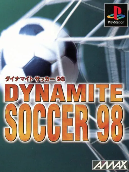 Copertina di Dynamite Soccer 98