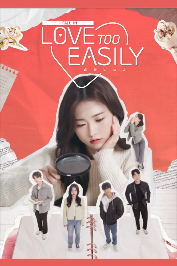 Copertina di Love Too Easily