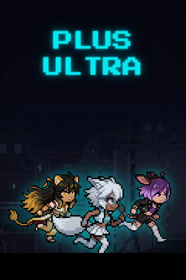 Copertina di PLUS ULTRA