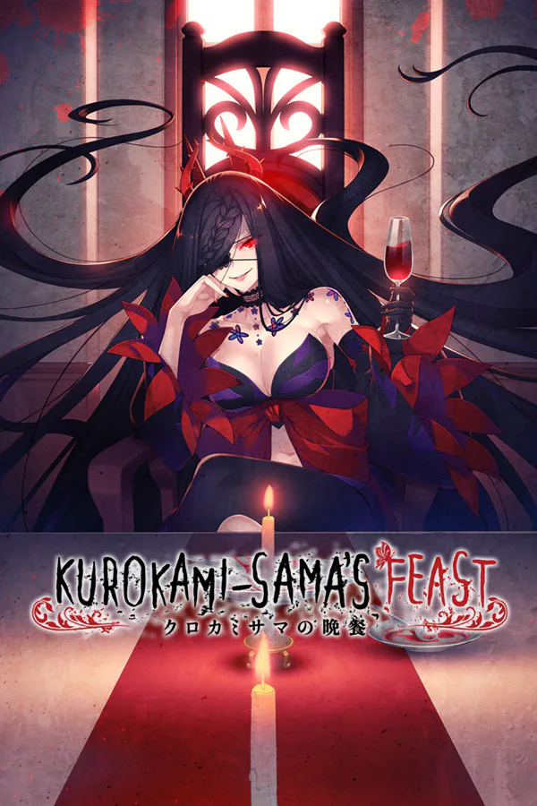 Copertina di Kurokami-sama's Feast