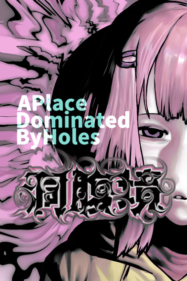Copertina di 洞腹境【APlaceDominatedByHoles】