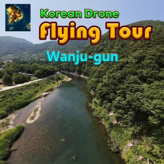 Copertina di Korean Drone Flying Tour Wanju-gun