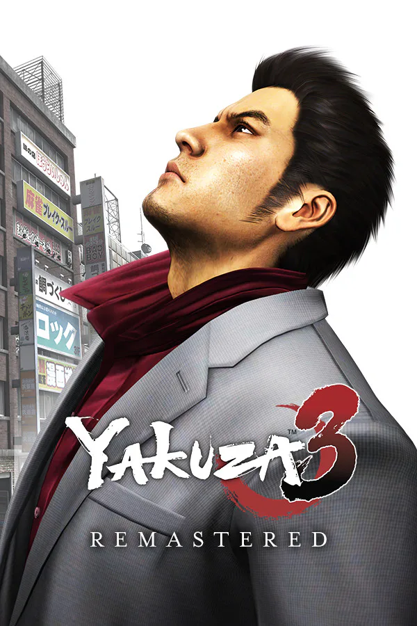 Copertina di Yakuza 3 Remastered