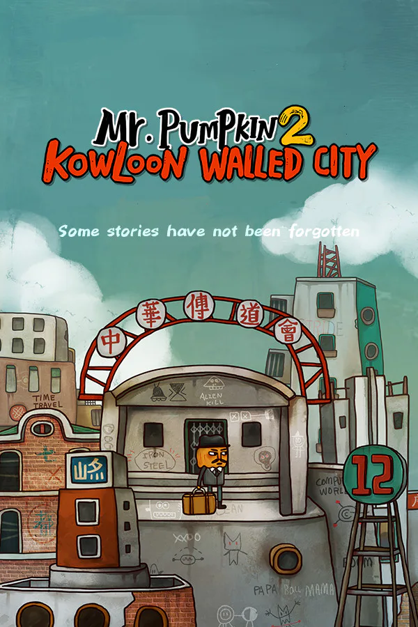 Copertina di Mr. Pumpkin 2: Kowloon walled city