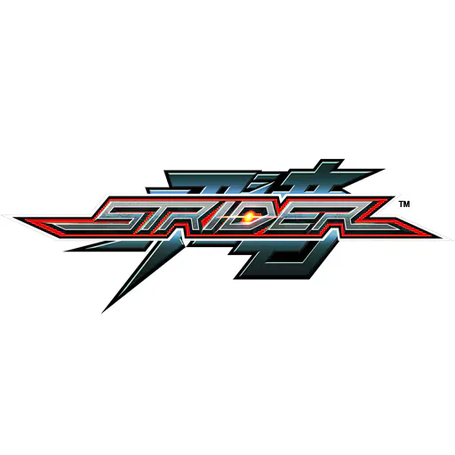 Copertina di STRIDER