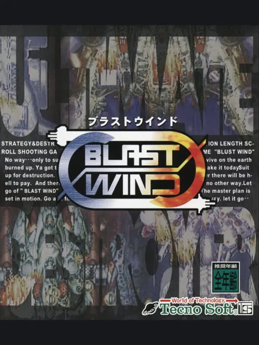 Copertina di Blast Wind