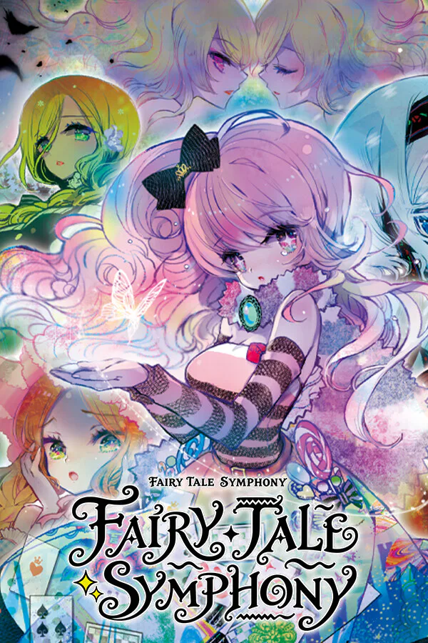 Copertina di 童话镇:交响曲
