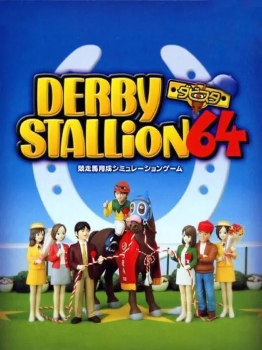 Copertina di Derby Stallion 64