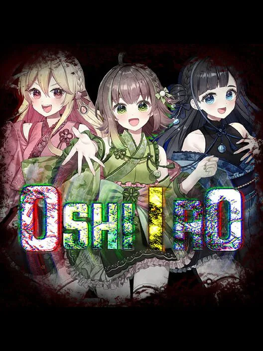 Copertina di OSHIIRO