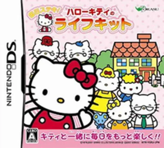 Copertina di Mainichi Suteki! Hello Kitty no Life Kit