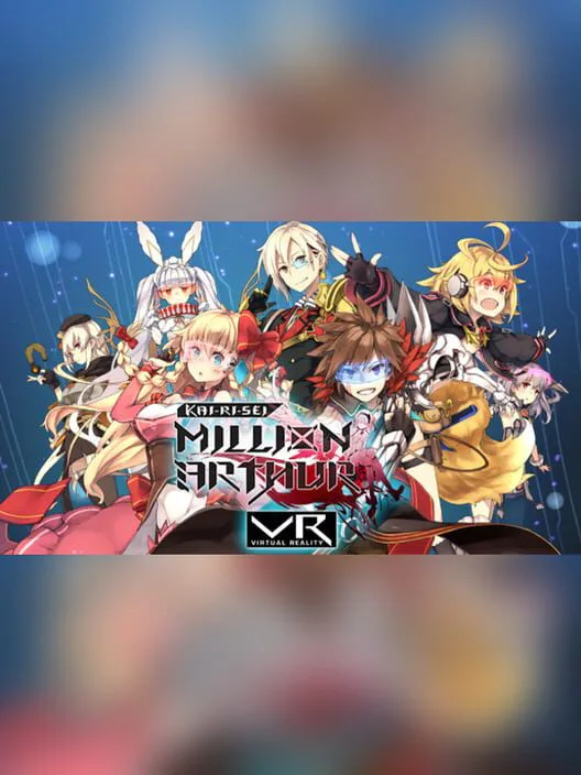 Copertina di Kai-ri-Sei Million Arthur VR