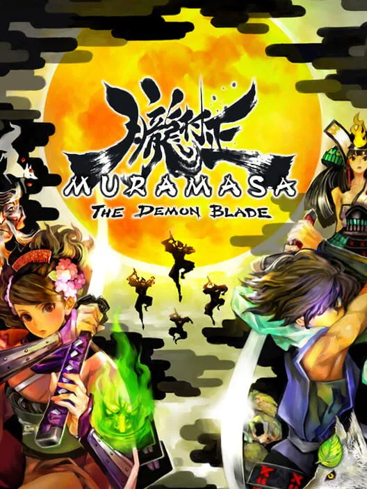 Copertina di Muramasa: The Demon Blade