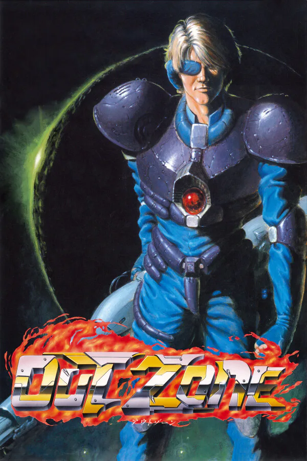 Copertina di Out Zone