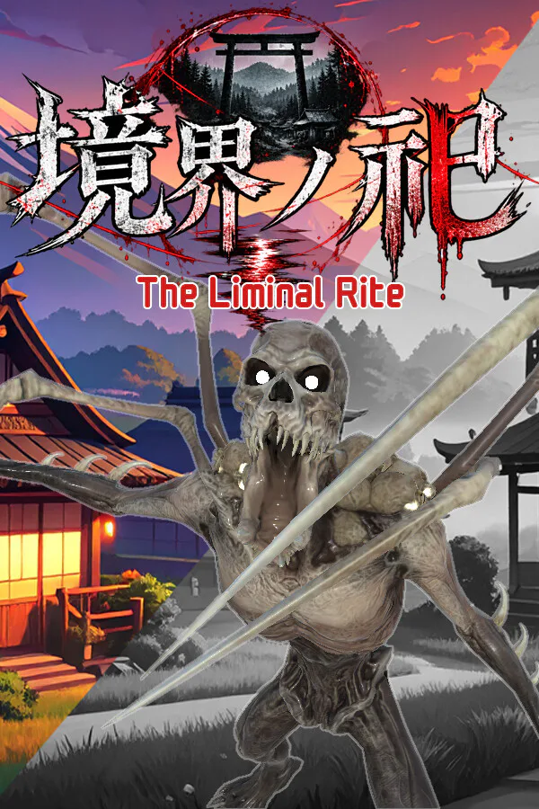 Copertina di Il rito liminale