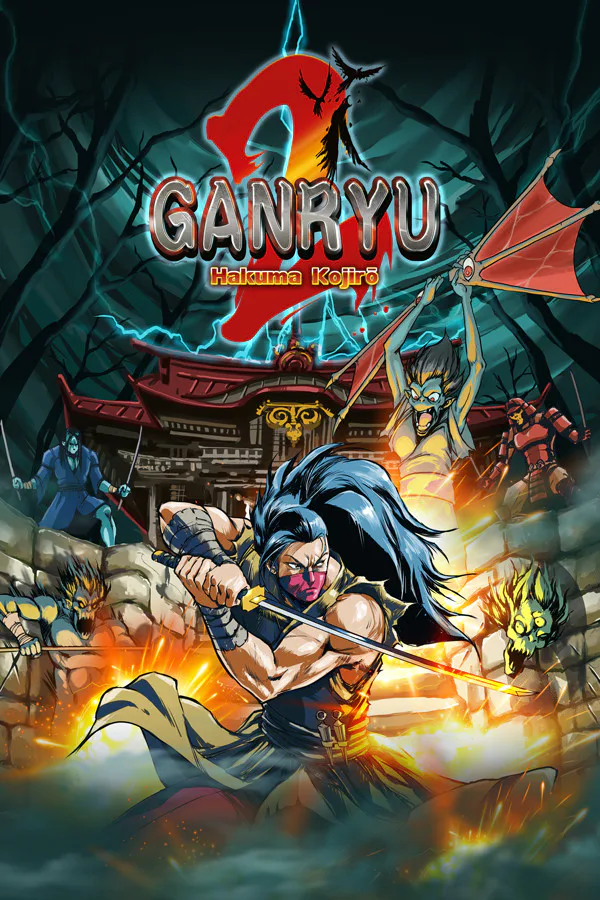 Copertina di Ganryu 2