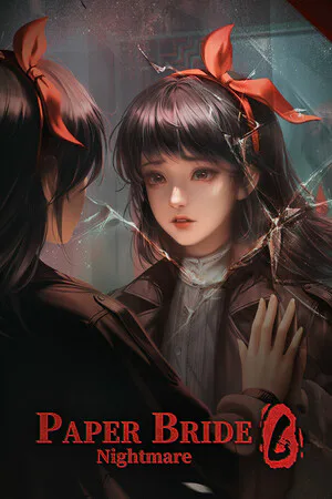 Copertina di 纸嫁衣6千秋魇